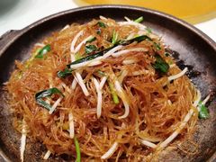 蟹黄酱捞粉丝-翠清酒家(万丰路店)