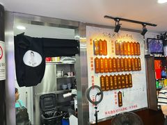 -孙盛兴奥灶面馆·蟹黄面·三虾面(山塘街总店)