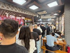 -杭嘉湖咬强羊肉面馆(永兴路总店)