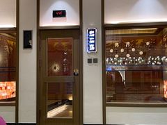 -青水瓦台汤泉(未央店)