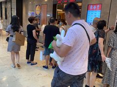 -鼎泰丰(德基广场店)