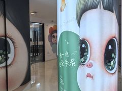 -杭州湖滨in77