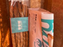 -爸爸糖手工吐司(上海五角场万达店)