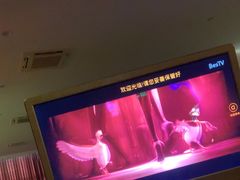 -汤连得温泉馆(宝山店)