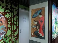 -学习谷日语培训日本留学·多语种外语教学(海淀人大分部)