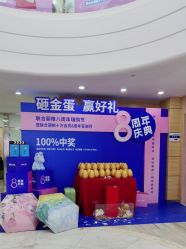 -重庆联合丽格第五医疗美容医院