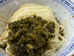 -盛兴面馆(真儒大厦店)