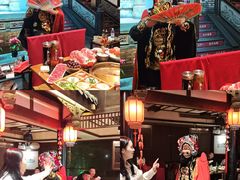 -红运火锅·中国名火锅·国风演绎(省体店)