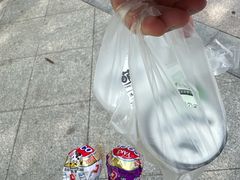 -萌萌牛紫米露(烟台大学店)