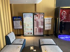 -家舍沐浴生活馆