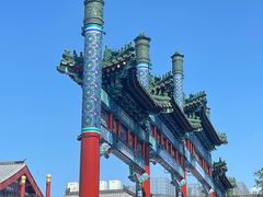 -北京前门大栅栏
