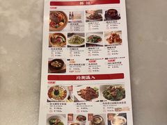 -金鼎轩(方庄天坛店)