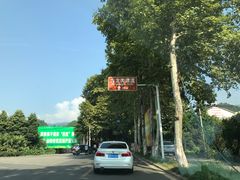 -崇州九龙峡漂流