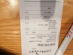 -85度C(苏州石路店)