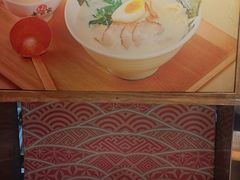 -无敌家现熬骨汤拉面(颐堤港店)