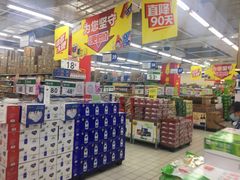 -沃尔玛(平阳鳌江店)