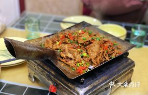 Iron Spade Beef