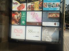 IMG_7937(1)-X88商场(铜仁路店)