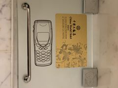 -北京中国大饭店