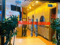 -维吾尔餐厅(宜山路店)