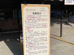 -胡里山炮台
