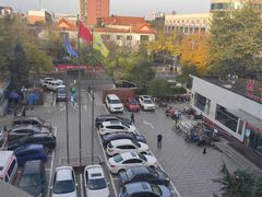 -北京市昌平区中医医院