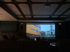 -青水瓦台汤泉(未央店)