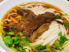 牛肉粉-肆姐面粉馆(坡子街店)
