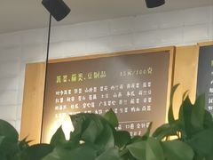 -拿渡·水煮鱼麻辣香锅(王府井奥莱·香江小镇店)