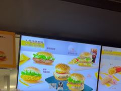 -麦当劳(上海虹桥站30B检票口楼上)