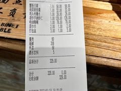 -鱼食饭稻·苏浙土菜17年老馆子(平江路店)