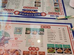 -澳门陈光记烧味饭店(万象城店)