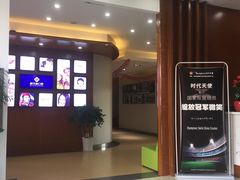 -赫尔森口腔·牙齿种植修复