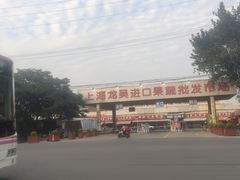 门面-上海龙吴水胜海发市场