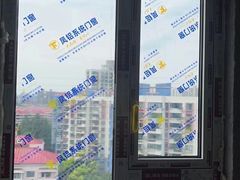 -家饰佳(宜山路店)