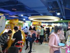 -爱玩嘉年华(江北一店)