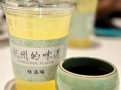 -桂满陇·杭州饭店(清河万象店)