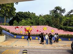 -顺德大良半月城游乐场