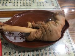 -茗味居羊肉汤面馆(临沂路店)