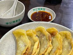 -李记清真馆(打钉巷店)