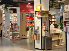 -新华书店(泉城路店)