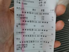 -Sushi Hanzo半藏(天环广场店)