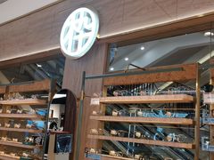 -MUJOSH木九十眼镜(武商广场店)
