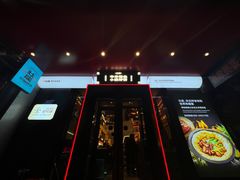 -灶座小锅烀饼·铁锅炖(全国总店)