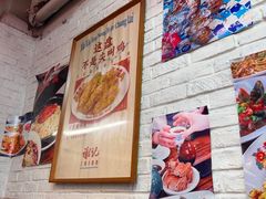 -谢记上海大排档(长寿路店)