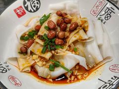 -苗姑酒堂(仁义社区店)