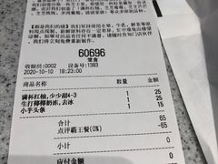 -喜茶(北京华贸购物中心店)