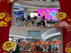 -深圳龙华星河COCO City(民治店)