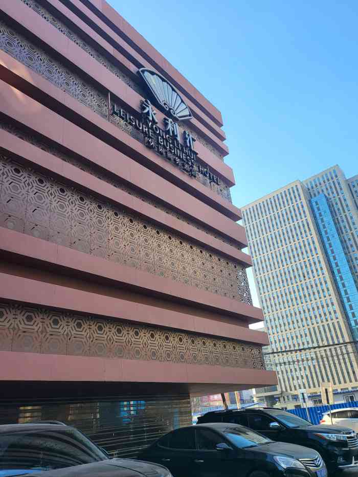 永利汇(南一马路店)-"环境很好,感觉豪华,价格贵,只餐饮样很多.