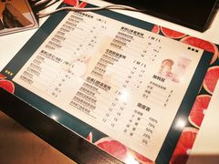 -茶百道(柏威年店)